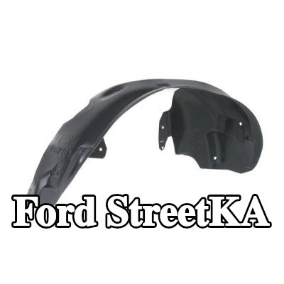 BLIC واقي الطين — Ford StreetKA