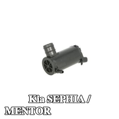 BLIC مضخة غسيل الزجاج الأمامي — Kia Sephia / Mentor
