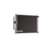 MAHLE وحدة المبرد — Nissan Note (4)