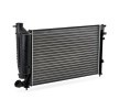 RIDEX Motor radyatörü Alüminyum — Citroën Zx (4)