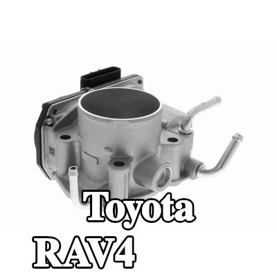 ACKOJA وحدة التحكم في جسم الخانق/يجب تدريب/تحديث البرنامج — 2012 Toyota Rav4
