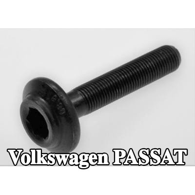 SPIDAN برغي المحور، عمود الإدارة — 2000 Volkswagen Passat