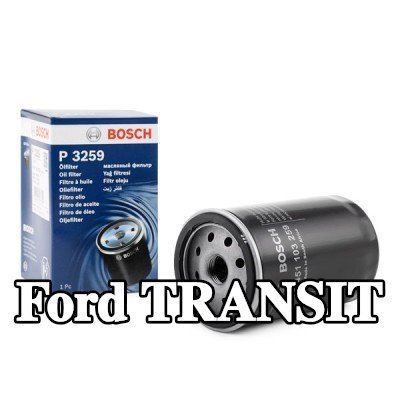 BOSCH فلتر الزيت — 1997 Ford Transit