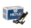MEYLE مضخة غسيل الزجاج الأمامي بجودة أصلية, 12V — DS Ds5 (1)