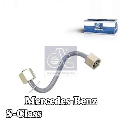 DT Spare Parts أنبوب ضغط عالي، نظام الحقن — Mercedes-Benz S-Class