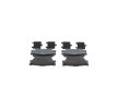 BOSCH Fren balatası seti 15, 2mm — Toyota Avalon (3)