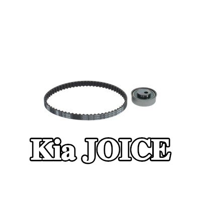 BOSCH مجموعة حزام التوقيت عدد الأسنان: 65, 520mm — Kia Joice