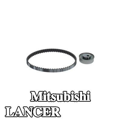 BOSCH مجموعة حزام التوقيت عدد الأسنان: 65, 520mm — 2002 Mitsubishi Lancer
