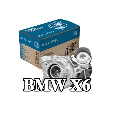 BR Turbo شاحن توربيني — BMW X6