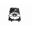 VEMO Fan, radyatör 280mm, radyatör fan kapağı — 2012 Ford Transit Connect (6)