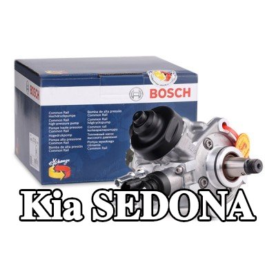 BOSCH مضخة وقود عالية الضغط — Kia Sedona