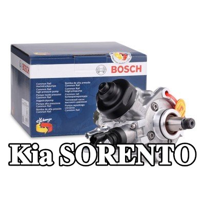 BOSCH مضخة وقود عالية الضغط — 2012 Kia Sorento