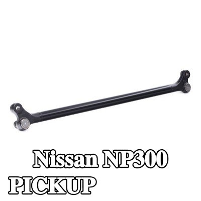 555 وصلة سحب التوجيه — Nissan Np300 Pickup