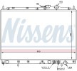 NISSENS مبرد المحرك بدون غطاء, بدون خزان التمدد, بدون حشية/مانع تسرب — Kia Joice (5)
