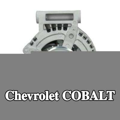 BV PSH مولد التيار المتردد 120A — Chevrolet Cobalt