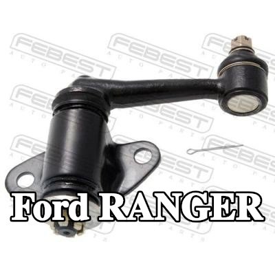 FEBEST ذراع بيتمان — Ford Ranger