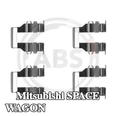 A.B.S. طقم تركيب وسادات الفرامل — 1991 Mitsubishi Space Wagon