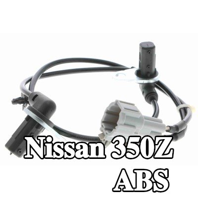 VEMO مستشعر ABS جودة VEMO الأصلية, المحور الخلفي الأيسر, المحور الخلفي الأيمن — Nissan 350z