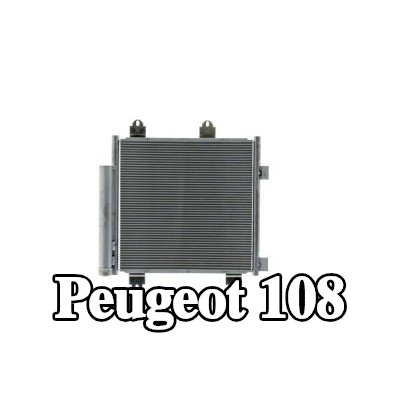 MAHLE مكثف تكييف الهواء مع مجفف — Peugeot 108