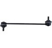 LEMFÖRDER Ön aks sol anti-roll bar bağlantısı, Ön Aks Sağ, 261mm — Chevrolet Aveo (11)