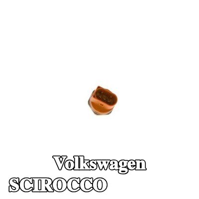 BOSCH مستشعر ضغط الوقود جانب الضغط العالي — 2012 Volkswagen Scirocco