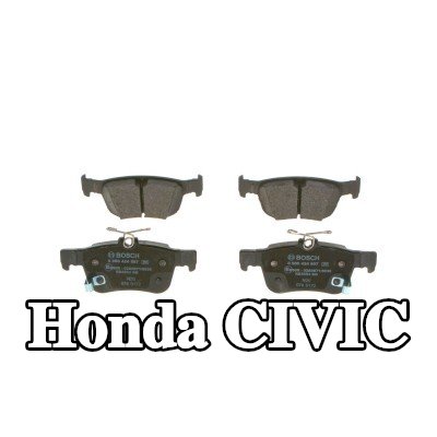 BOSCH مجموعة وسادات الفرامل 14, 97mm — Honda Civic