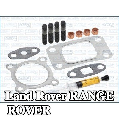 AJUSA مجموعة التثبيت, الشاحن مع الحشيات/الأختام — 1990 Land Rover Range Rover