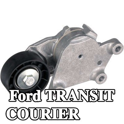 GATES بكرة الشد DriveAlign, Outer Diameter: 65mm — Ford Transit Courier
