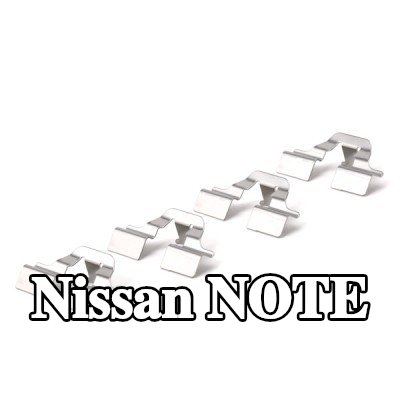 BREMBO طقم تركيب وسادات الفرامل — 2012 Nissan Note