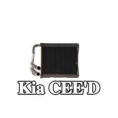 MAHLE مصفوفة التدفئة مع أنبوب — Kia Cee'd
