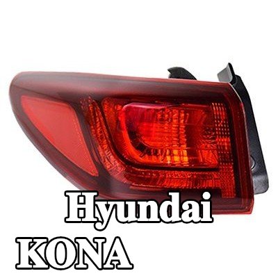 VAN WEZEL المصباح الخلفي الأيسر, مع حامل لمبة — Hyundai Kona