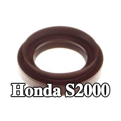 MAXGEAR حشية عمود الإدارة — Honda S2000