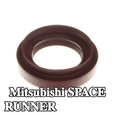 MAXGEAR حشية عمود الإدارة — 1997 Mitsubishi Space Runner