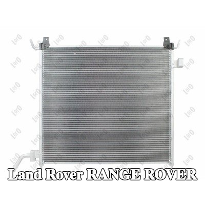 ABAKUS مبرد درجات الحرارة المنخفضة، المبرد البيني — Land Rover Range Rover