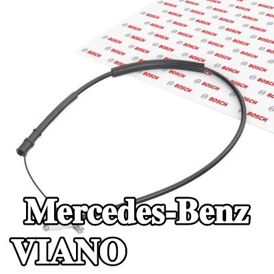BOSCH كابل فرامل اليد 1285mm — Mercedes-Benz Viano