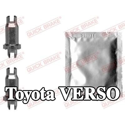 QUICK BRAKE معدل الفرامل — Toyota Verso