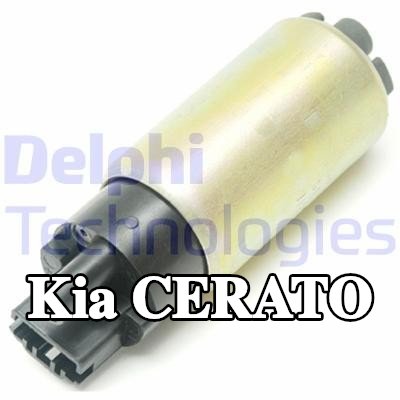 DELPHI مضخة وقود كهربائية, بدون حشية/مانع تسرب — Kia Cerato