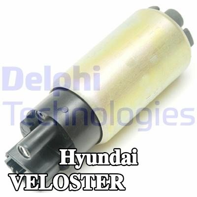 DELPHI مضخة وقود كهربائية, بدون حشية/مانع تسرب — Hyundai Veloster