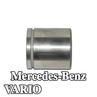 LAUBER مكبس مكابح المحور الخلفي — Mercedes-Benz Vario