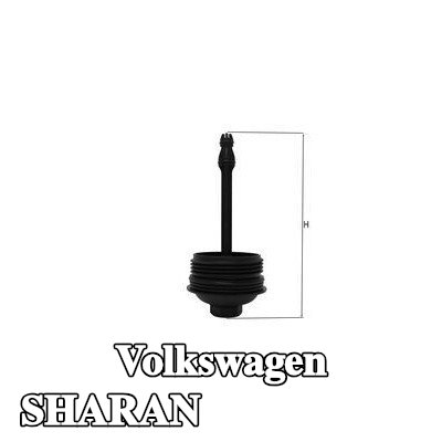 MAHLE غطاء مبيت فلتر الزيت — Volkswagen Sharan