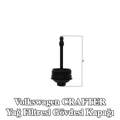 MAHLE Yağ filtresi gövdesi kapağı — 2012 Volkswagen Crafter