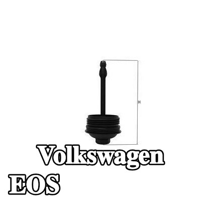 MAHLE غطاء مبيت فلتر الزيت — Volkswagen Eos