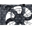 NRF Fan, radyatör 470mm, radyatör fan kapağı — Kia Optima (5)