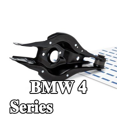 LEMFÖRDER ذراع التعليق للمحور الخلفي, كلا الجانبين, صفائح فولاذية — BMW 4 Series
