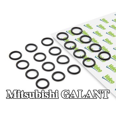 VALEO حشية مانعة للتسرب، أنبوب سائل التبريد — Mitsubishi Galant