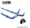 H&R Anti-roll bar kiti — 2000 BMW 3 Series (10)