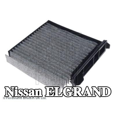 BLUE PRINT مرشح حبوب اللقاح مرشح الكربون المنشط — 2002 Nissan Elgrand