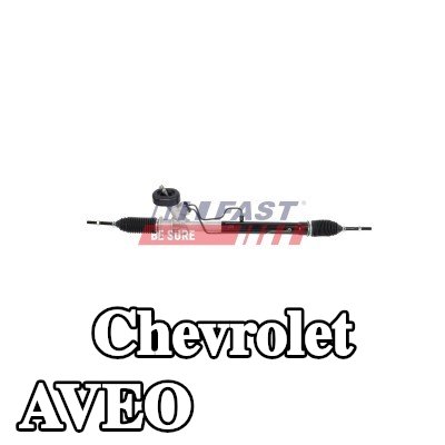 FAST مجموعة التوجيه — Chevrolet Aveo