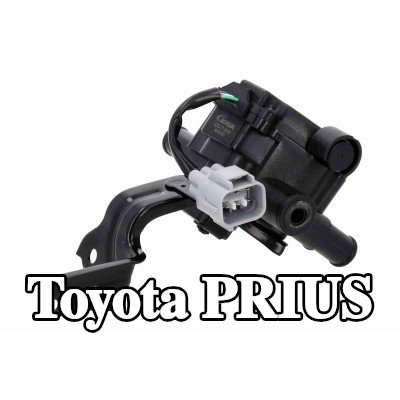 ACKOJA صمام التحكم في التدفئة — Toyota Prius