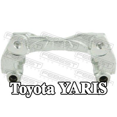 FEBEST مجموعة حاملات مكابح الفرامل — Toyota Yaris